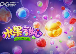 聚富welcome彩票大厅免费版