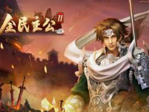 聚富welcome彩票大厅