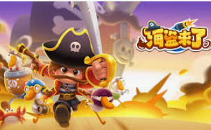 聚富welcome彩票大厅最新版